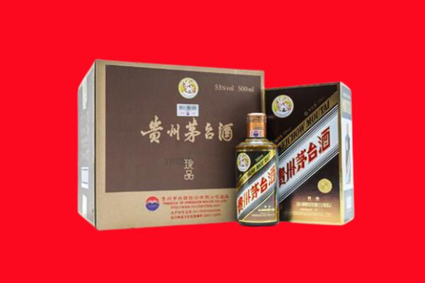 兴山县回收珍品茅台酒